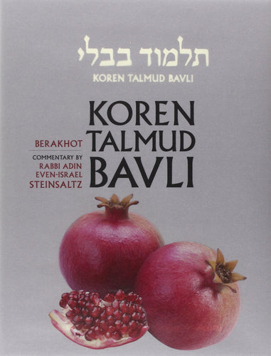 Koren Talmud Berachot Vol 1