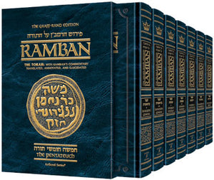 Ramban Complete 7 Volume Slipcased Set - Student Size