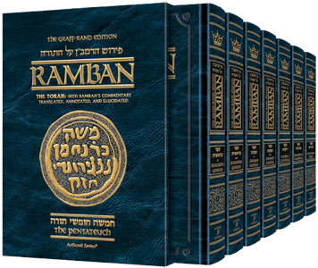 Ramban Complete 7 Volume Slipcased Set - Student Size