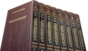 FULL SIZE SCHOTTENSTEIN Edition Talmud HEBREW/ENGLISH