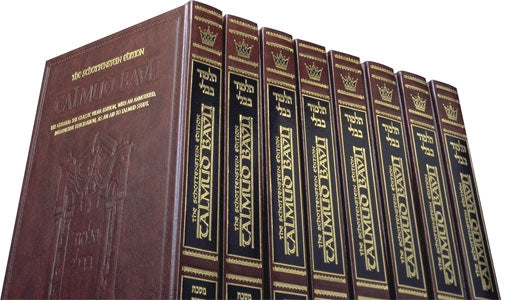 DAF YOMI SIZE SCHOTTENSTEIN Edition Talmud HEBREW/ENGLISH