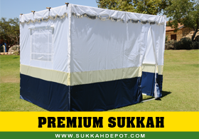 10x12 Premium Sukkah