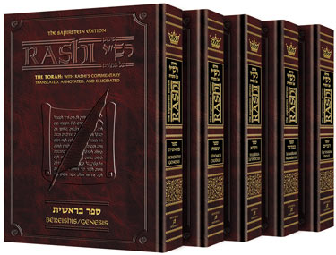 Chumash w/ Rashi - Saperstein Student edition