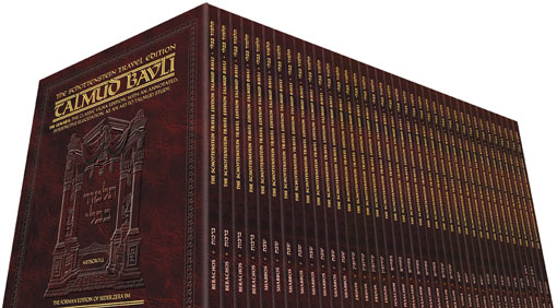 TRAVEL SIZE SCHOTTENSTEIN Edition Talmud HEBREW/ENGLISH
